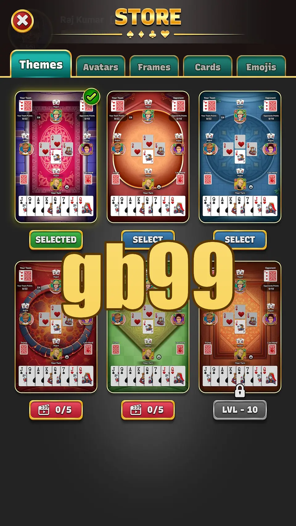 gb99 Preview - অফিসিয়াল ডাউনলোড